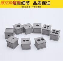 KEL wall panel special KT small module icotek universal gray seal KT5 KT6 KT7 KT8 KT9