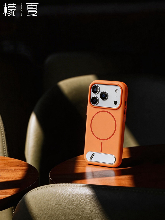 Color Block Stand iPhone Case