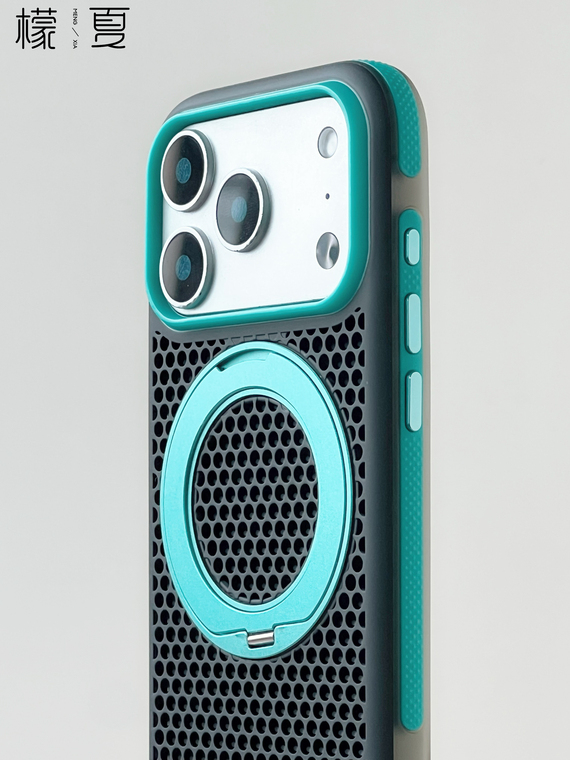 Perforated Turquoise Rings Stand Heat dissipation iPhone Case