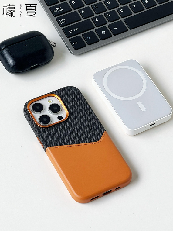 New MagSafe Wireless Luxury Two Tone Card Holder Leather – Business 15, 14, 13, 12 iPhone Case
