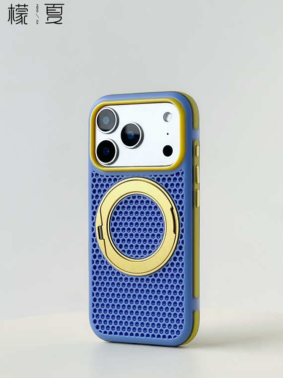 Perforated Turquoise Rings Stand Heat dissipation iPhone Case