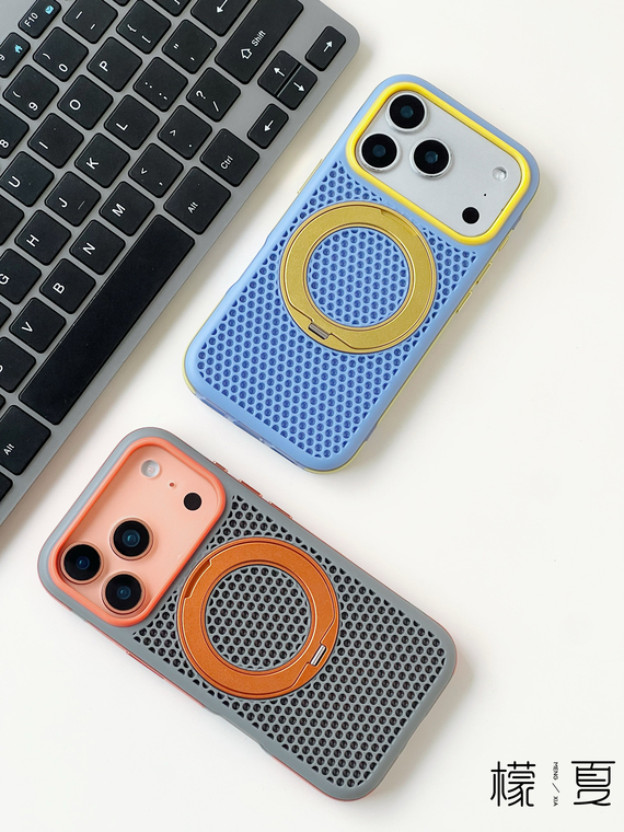 Perforated Turquoise Rings Stand Heat dissipation iPhone Case