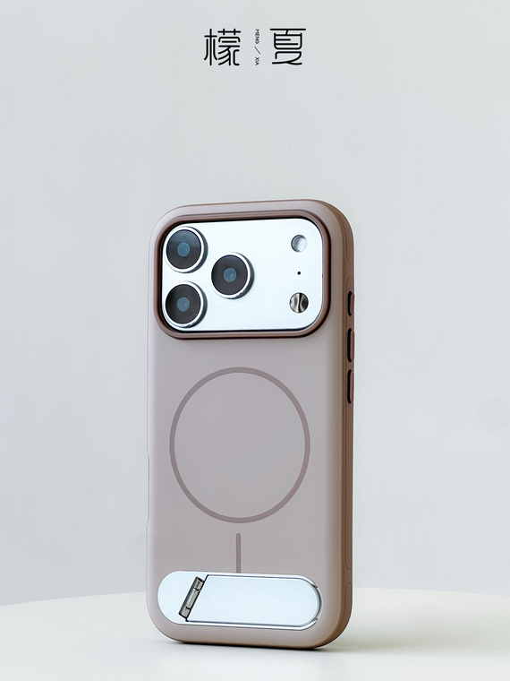 Color Block Stand iPhone Case