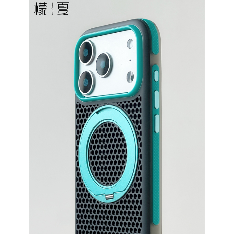 Perforated Turquoise Rings Stand Heat dissipation iPhone Case