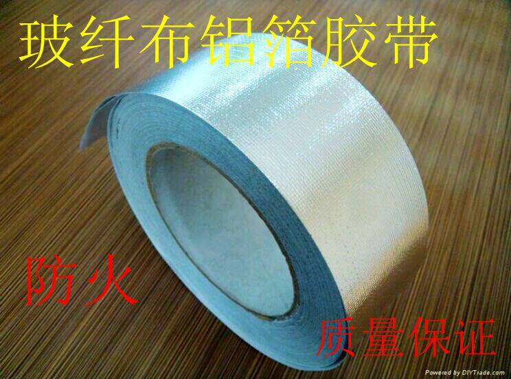 Bond aluminum foil tape high temperature resistant tin foil paper heat insulation and waterproof