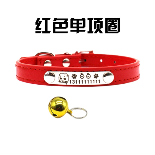 Защитный универсальный чокер, делается под заказ, анти-потеряшка