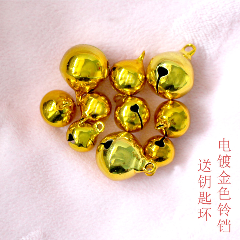 Pet small bell accessories paint bell collar pendant golden paint small bell sound crisp and not harsh