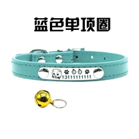 Синяя фиксированная карта