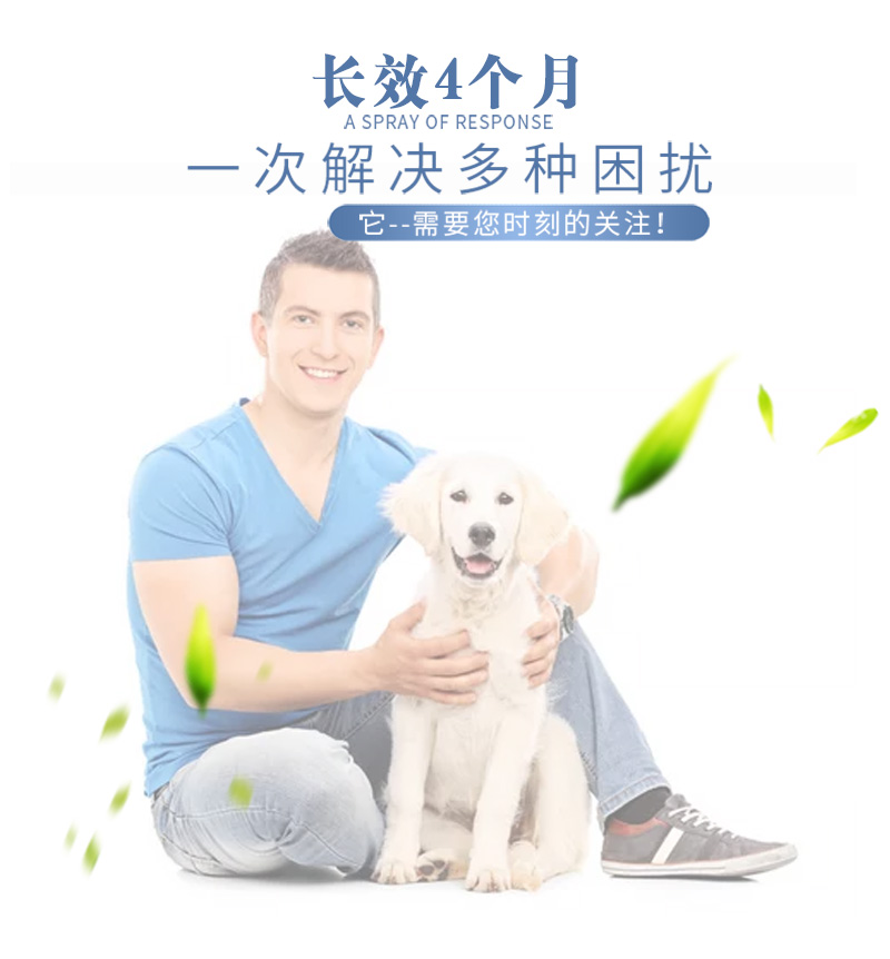 Dog Deworming Cổ áo Mèo cổ áo tẩy giun thú cưng Ngoài cổ bọ chét Bên ngoài tẩy giun chống muỗi - Cat / Dog hàng ngày Neccessities dụng cụ ăn uống cho chó	
