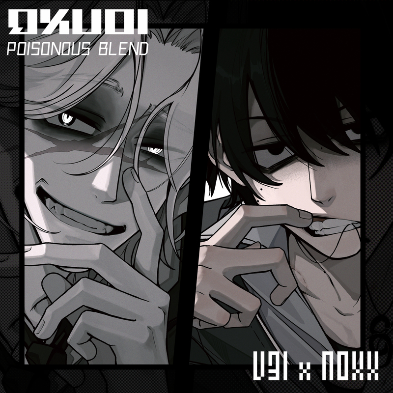 Toxin Mix Second Edition Tracking Eye Pendant & Sitting Stand & Badge & Small Tag Qxu01 Merchandise