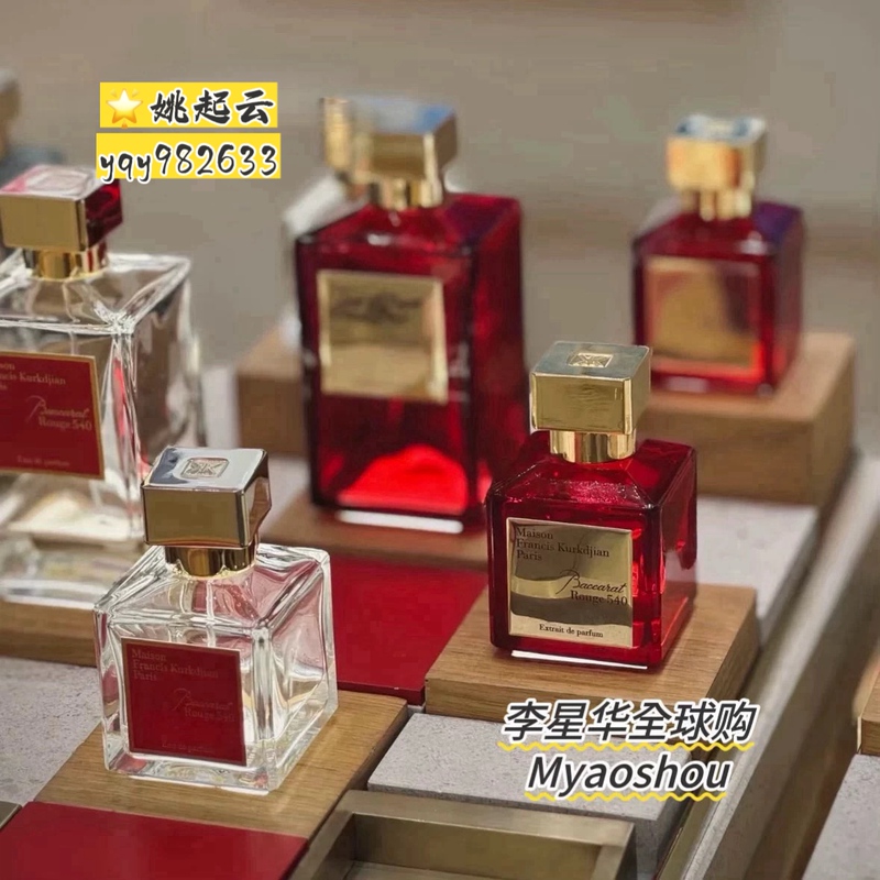 Mfk Van Shik Baccarat 724 Neverland 540 Crystal Red Perfume Sample One Rose Gentleman 724