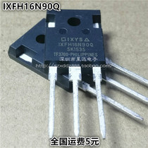 IXFH16N90Q FET 900V16A TO-247 Quality Assurance