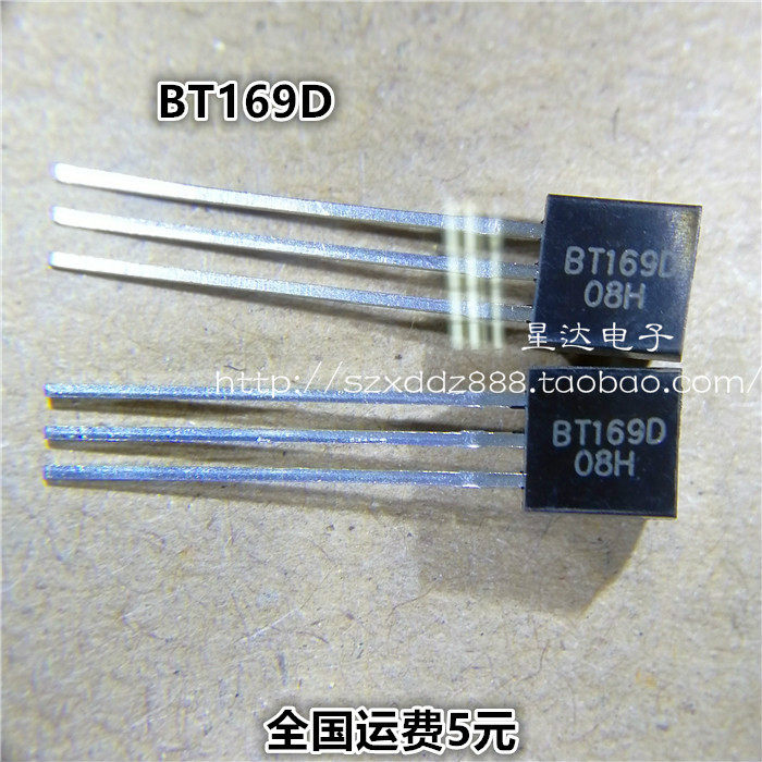 New spot BT169D unidirectional semiconductor control rectifier 400V0 8A Odes Straight TO-92