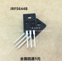 MOS Tube IRFS644B 644B 250V 14A TO-220F Quality Assurance