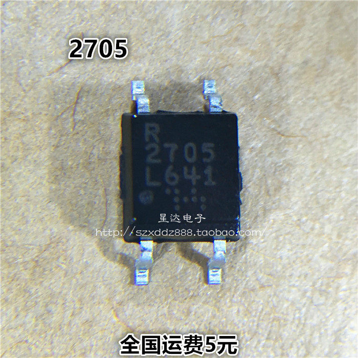 New imported PS2705 NEC2705 2705 optocoupler patch SOP4