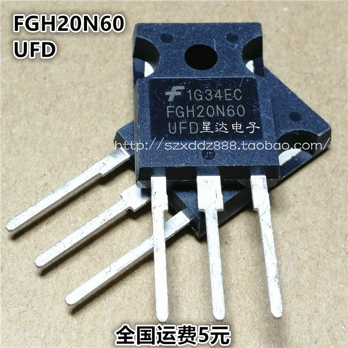 FGH20N60 FGH20N60UFD IGBT 600V20A straight TO-247 can be taken