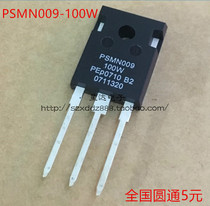New PSMN009-100W high power MOS tube 100V100A TO247 original