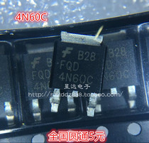 New FQD4N60C 4N60C MOS field effect tube 600V4A patch TO-252