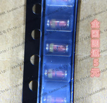 Original imported BZV55-C3V3 3 3V Zener diode cylindrical Zener tube can be shot straight