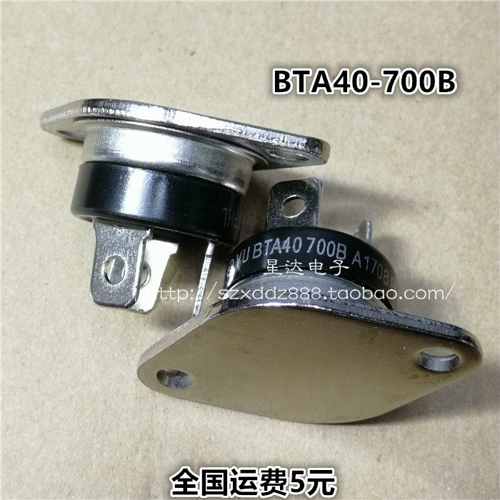 New BTA40700B bidirectional semiconductor control rectifier BTA40-700B 700V40A RD-91 RD-91