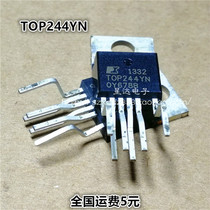 TOP244YN power management chip in-line TO-220-6 Quality Assurance