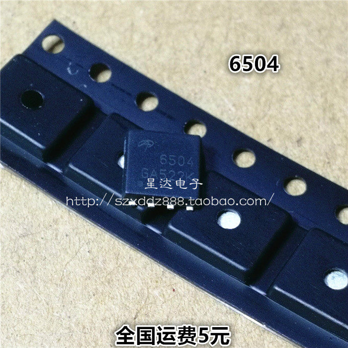 New spot 6504 AON6504 field effect electric crystal 30V85A DFN8 spot