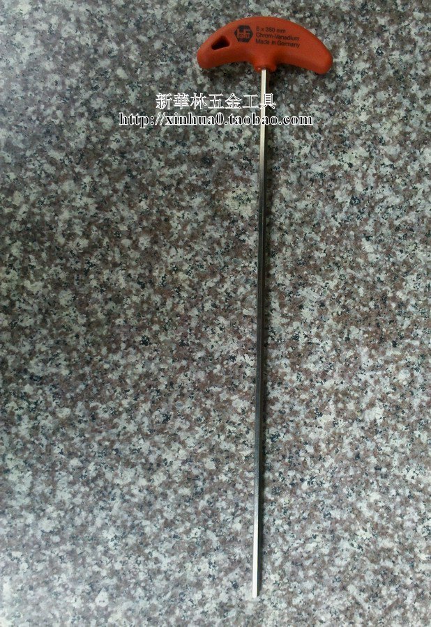 German HAFU Harvard brand metric T-type 350mm flat head hexagonal wrench 5 0x350mm - Taobao