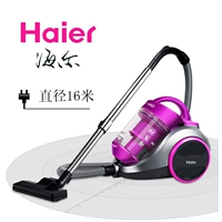 Máy hút bụi văn phòng hộ gia đình đa năng sàn rác chó lông thảm bụi điện chính hãng máy hút bụi giường nệm xiaomi