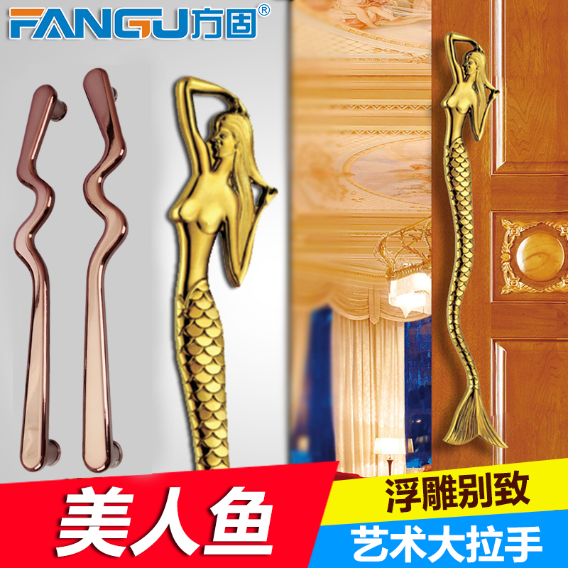 Mermaid art handle Simple modern luxury glass door handle Wooden door handle handle 3003