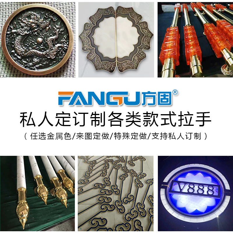 Private custom door handle Customized various styles of door handle handles Customized special shooting