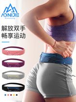 Oonitier Running Mobile Phone Pocket Men And Women Outdoor Sports Fitness Equipment Small Belt Invisible High Elastic Cell Phone Bag