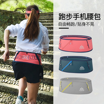 Onitier Running Mobile Phone Sports Belt Men Fitness High Elastic Ultrathin Invisible Womens Marathon Kettle Pocket Bag