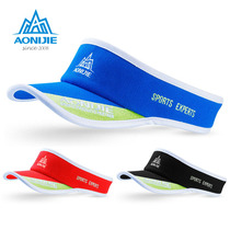 Onitier outdoor sports empty top hat men and women travel marathon cross-country running without top sunshade quick dry sweat suction cap