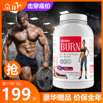 Leopard Brother supplement Australia Maxines Burn Womens exclusive whey protein powder plastic fitness meal replacement