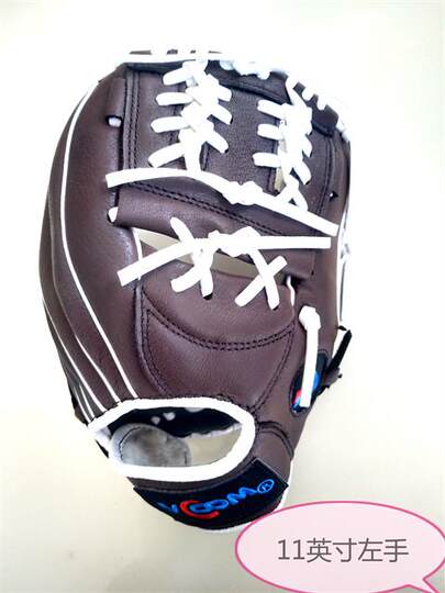 Newly launched pigskin baseball and softball gloves for children, teenagers, adults, pitchers, 10.5-12 inches