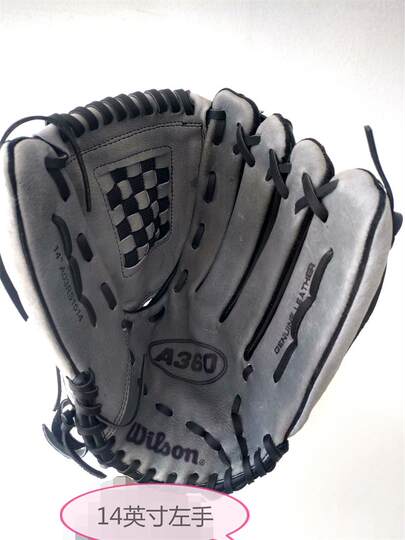 Double Eleven Export Model Wilson/Wilson Pigskin Baseball Gloves Softball Gloves Adult Pitcher