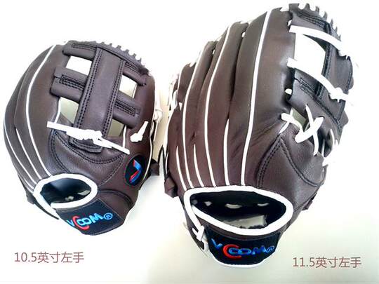 Newly launched pigskin baseball and softball gloves for children, teenagers, adults, pitchers, 10.5-12 inches