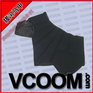 Summer Special Offer! Tug-Of-War Anchor Clothing, Protective Clothing, Anchor Body Protection, Tug-Of-War Supplies, Tug-Of-War Equipment