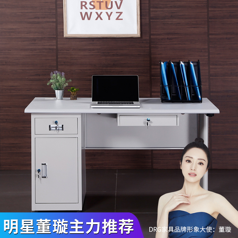 Steel Computer Desk Company Staff Position Home Sheet Metal Writing Desks 1 2 m Single Table 1 4 m Desk