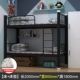 Толстый роскошный тип 900*2000 черный матрас