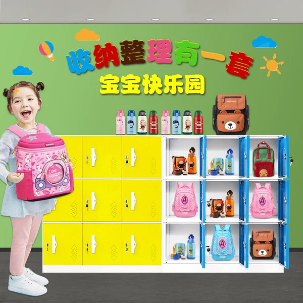 Товары от 镜中人008