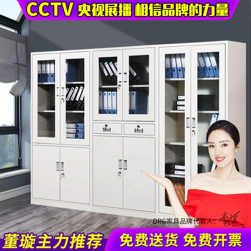 Туфли, коробочка для хранения, детский книжный шкаф для домашнего использования для ящиков, комбинезон