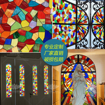 定制艺术玻璃钢化彩色玻璃吊顶非彩晶蒂凡尼教堂玻璃琉璃窗马赛克