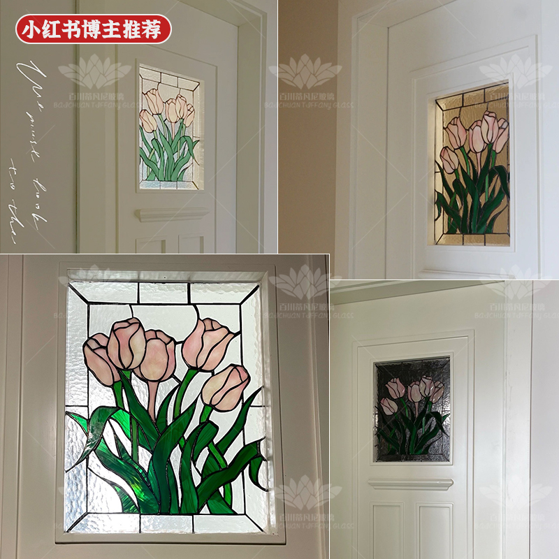 リトルレッドブックチューリップフラワーウィンドウアートガラス半透明レトロフレンチティファニーカラーガラスドアコアドアウィンドウ
