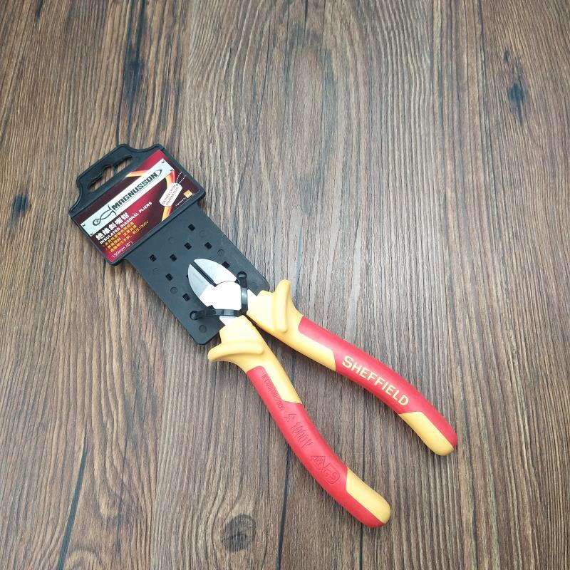 Magnussen insulated bevel pliers hardware repair 6 inch electrician pliers resistant to high pressure tail single treatment