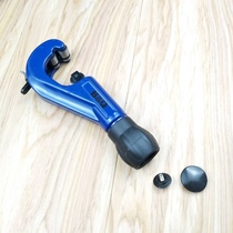 B & House pipe cutter pipe cutter rotary stainless steel pipe pipe cutter copper pipe Lu pipe micro rust without packaging