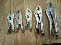 A variety of locking pliers tail processing