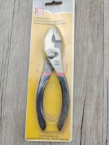 The TOOLCHOICE Carp Pliers 6 inches