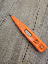 MAGNUSSON Magnussen number of display electric pen