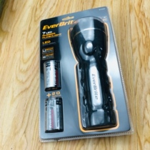 Household flashlight